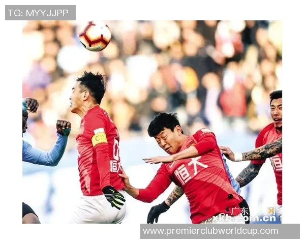 恒大与东方精彩对决回顾425比赛录像全程重温与分析